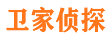 宜丰侦探公司